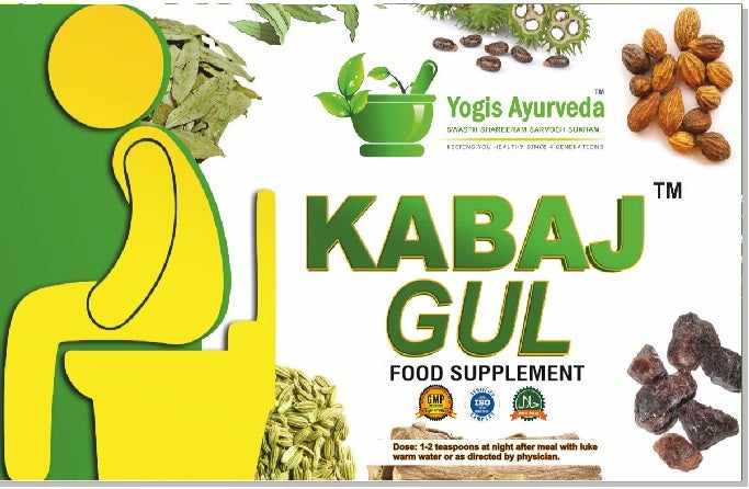 KabajGul Powder (Constipation Relief) 100 gms